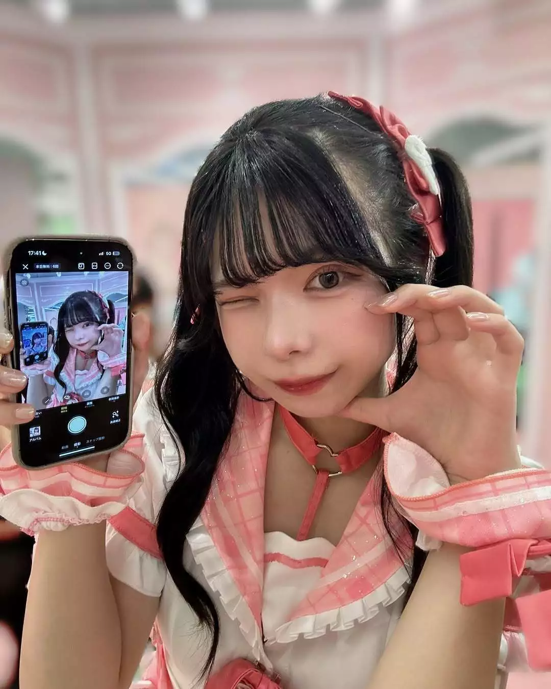 みう