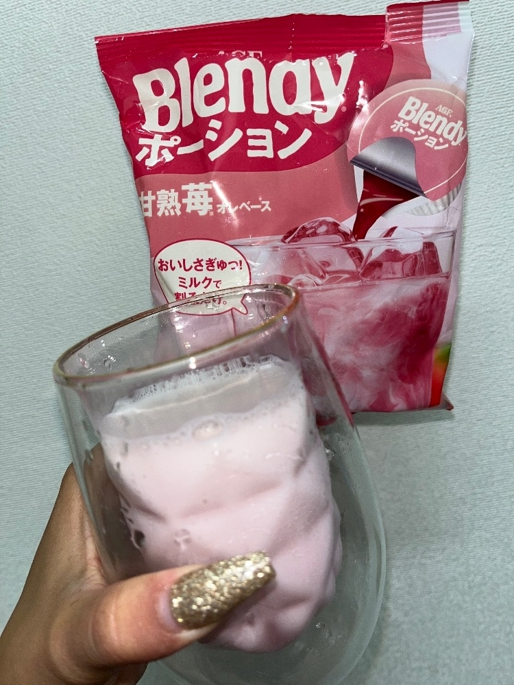 ナミ