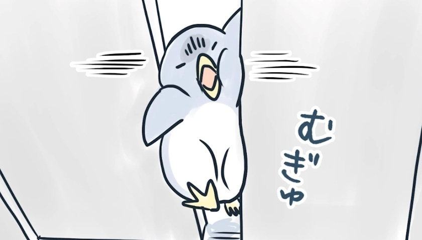 エミ （スタッフ）