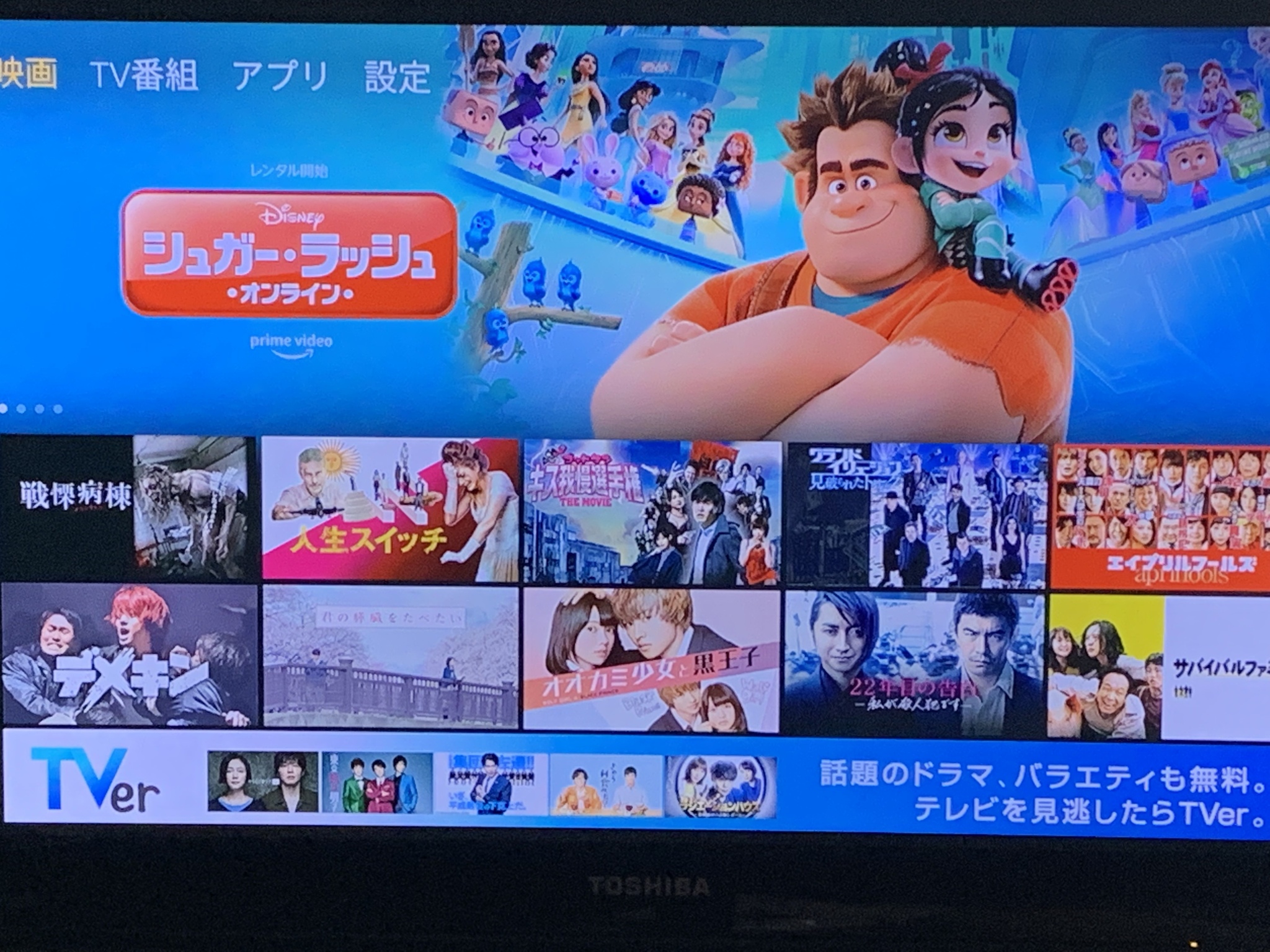 みゆき