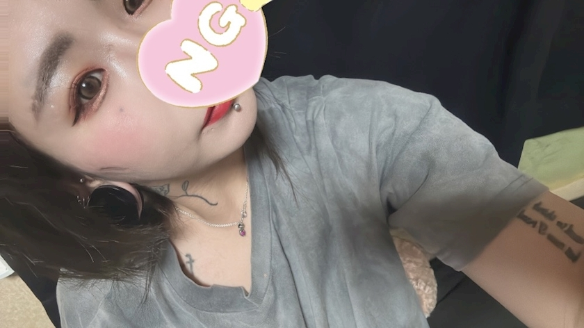あかね
