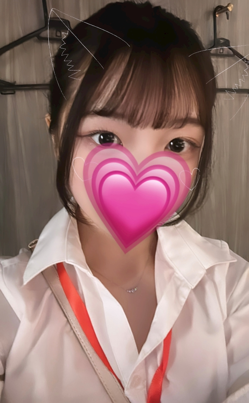 せな