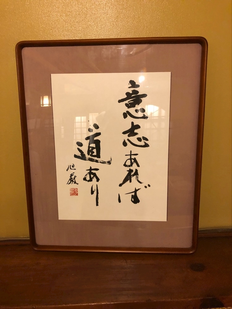 愛羽 仁美