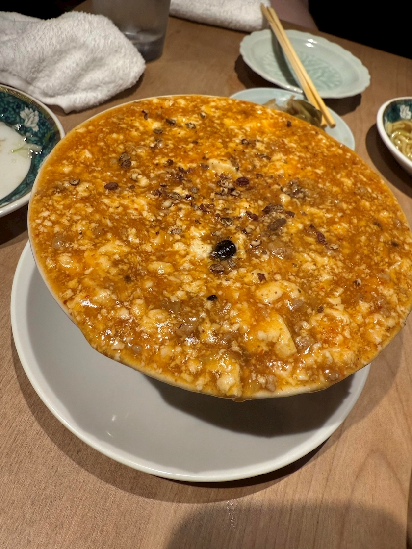 美波 あいか