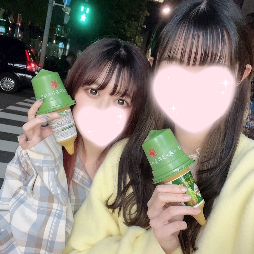 あんな