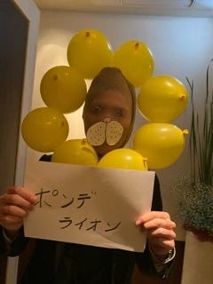 里奈