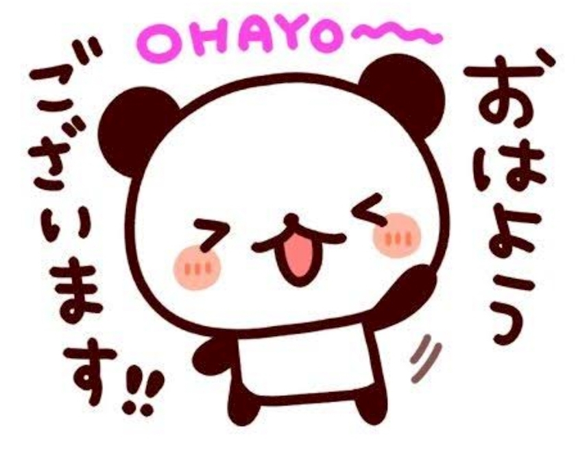 エミ （スタッフ）