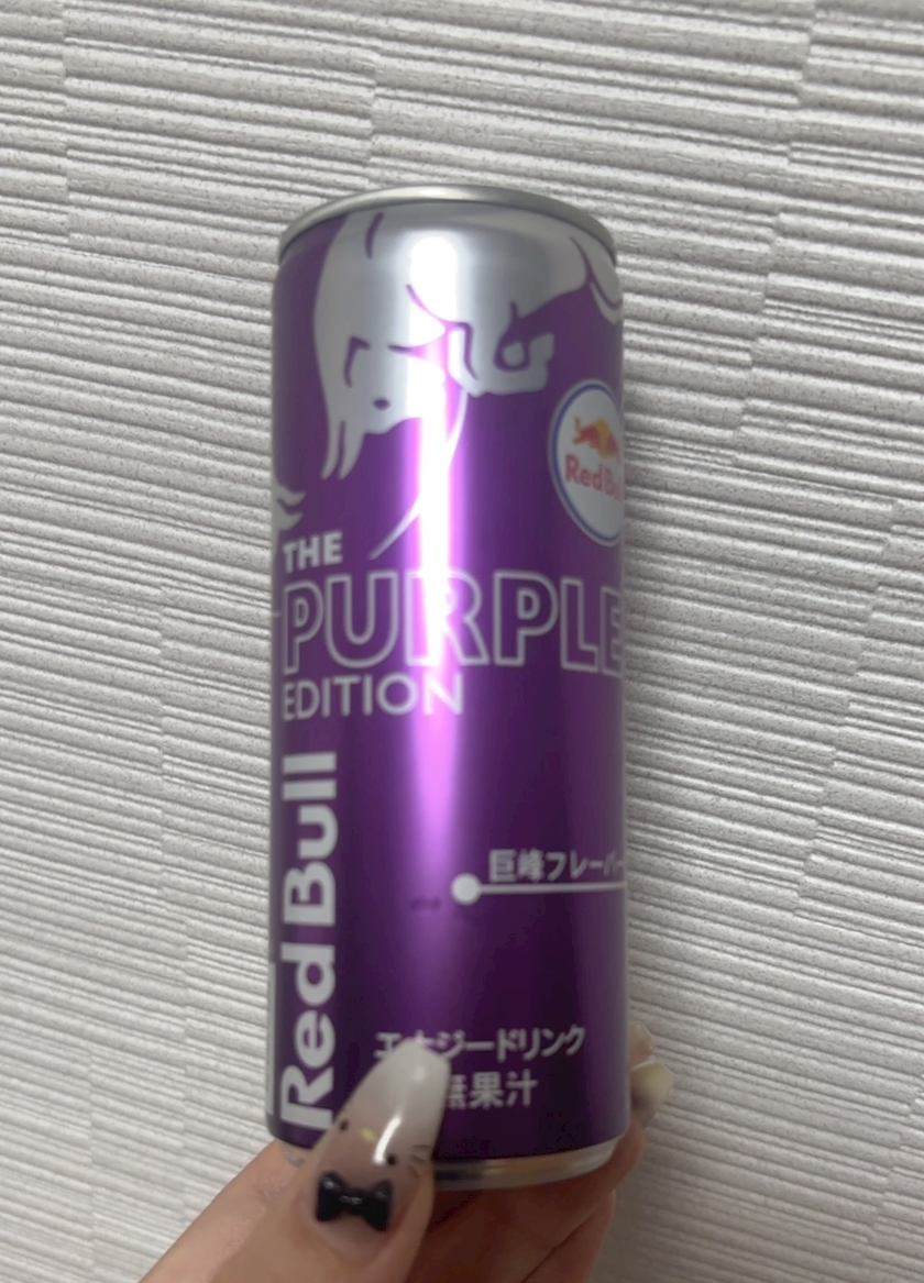 みやび