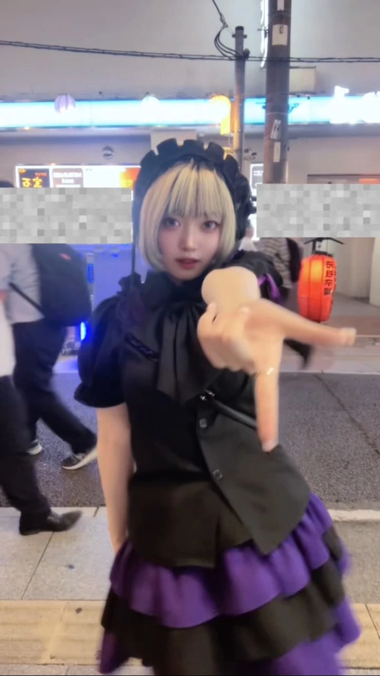 しゃむ