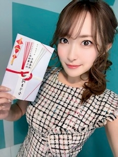 朔間 まりな