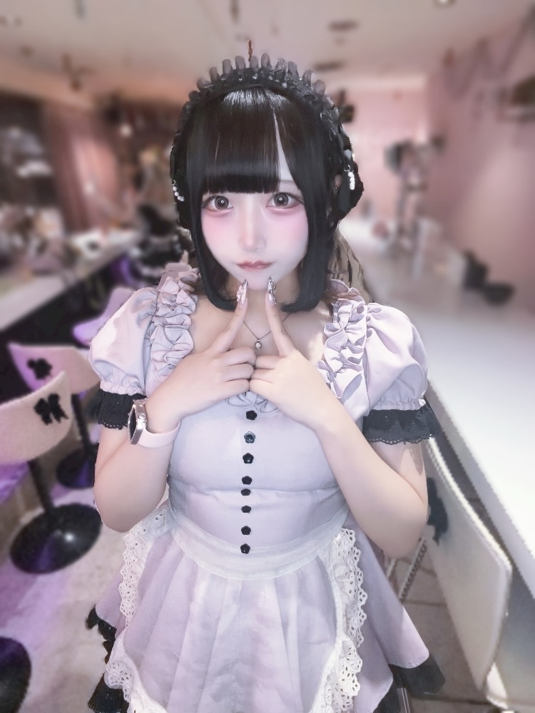 める