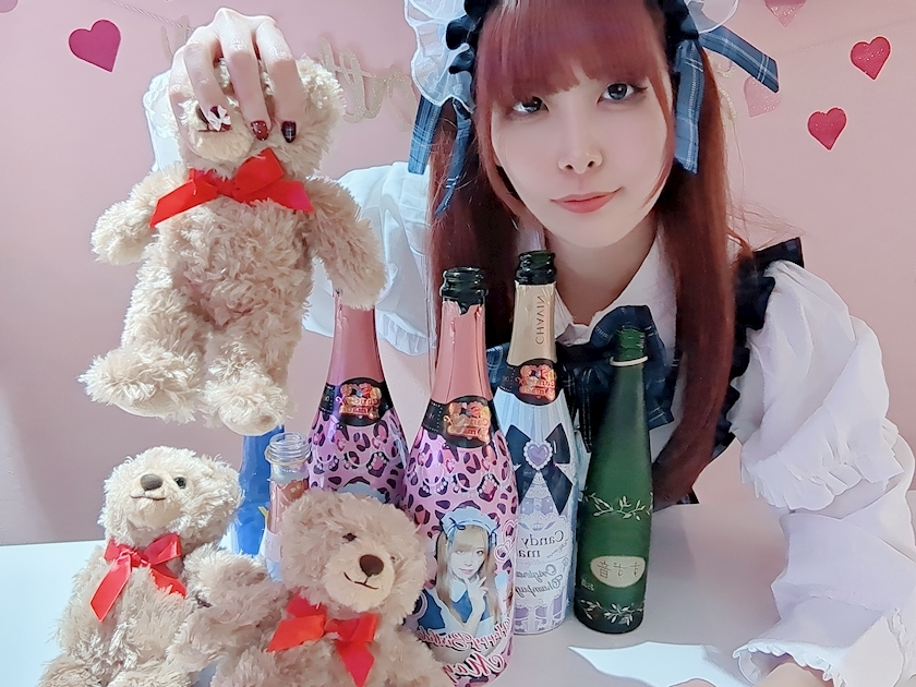 まよい