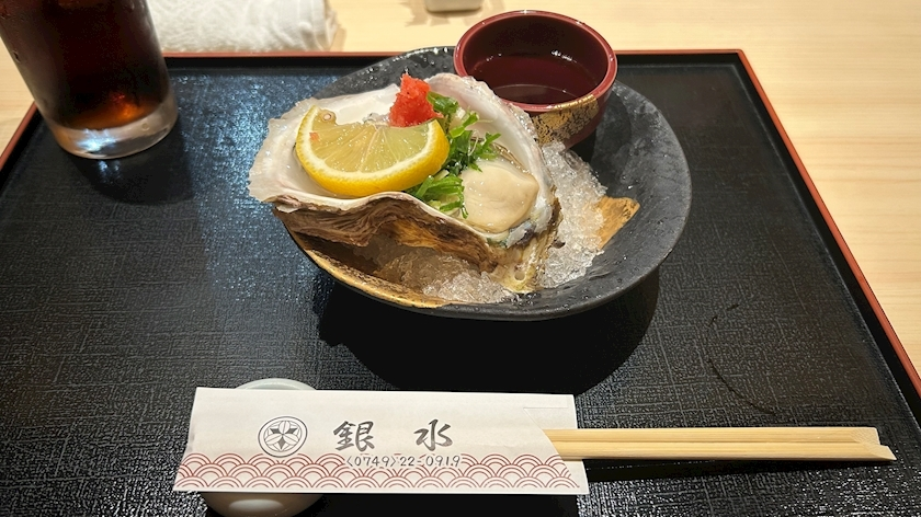 くるみ