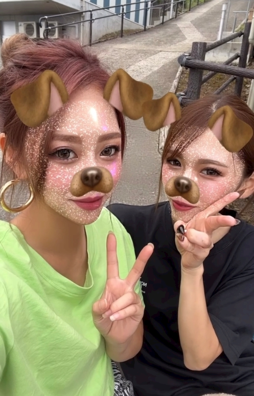 りな