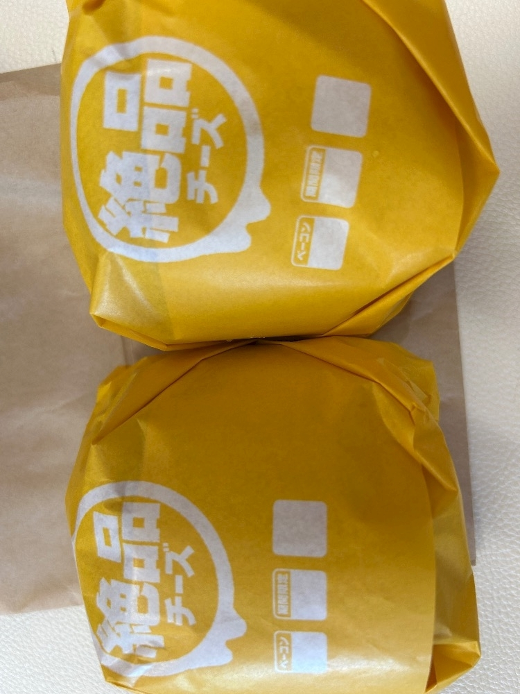 泙野 すず