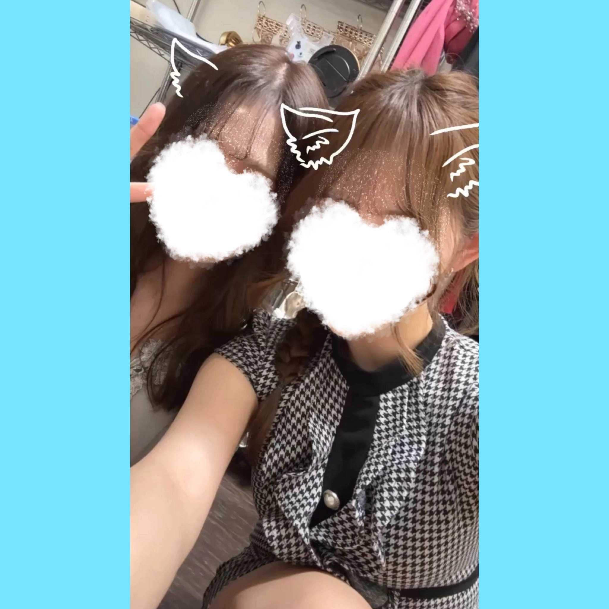 さつき