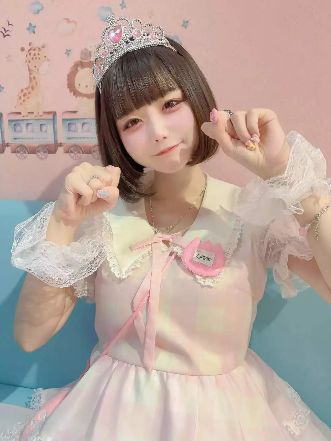 ひな