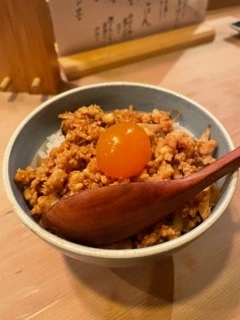 和希