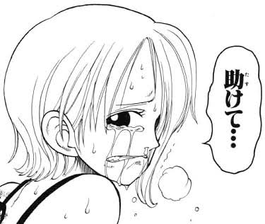 れいか