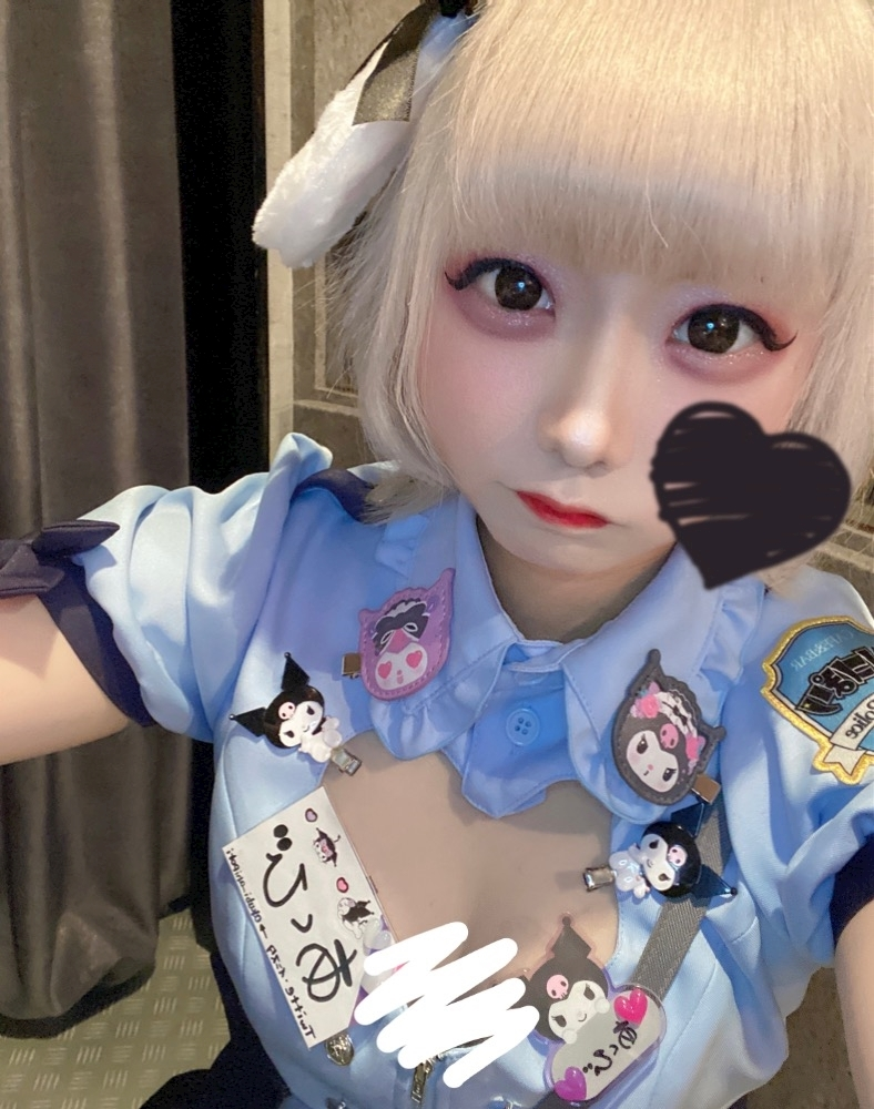 あくび