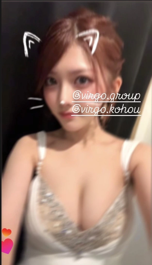 工藤 瑳稀