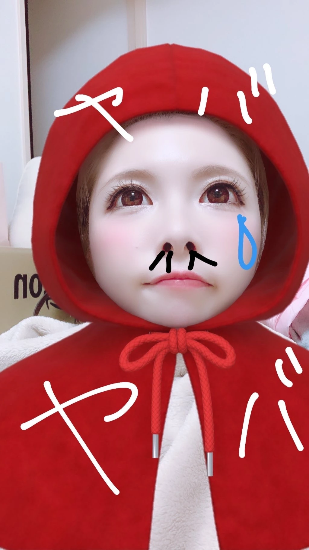 夢乃 サラ