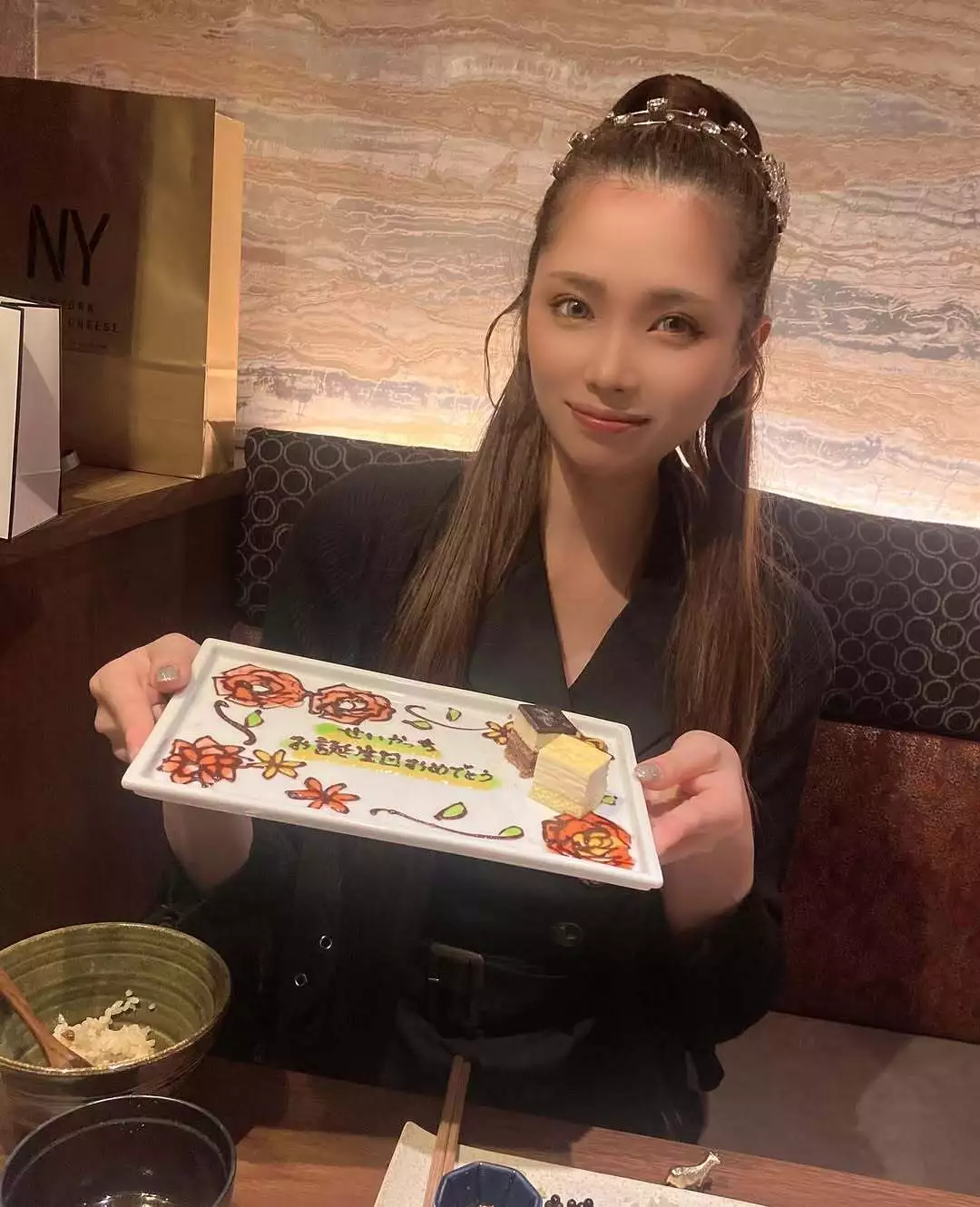 愛咲 星華