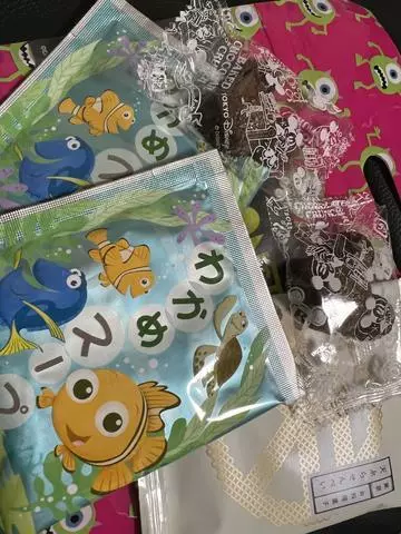 北乃 アリス