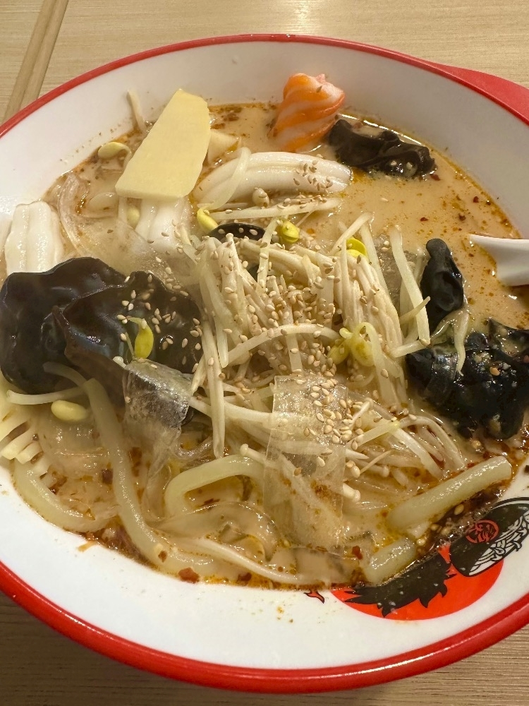 神崎 えりか