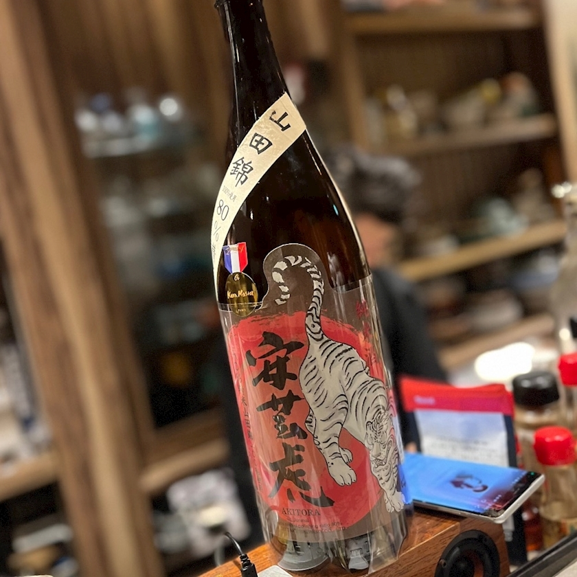 あず