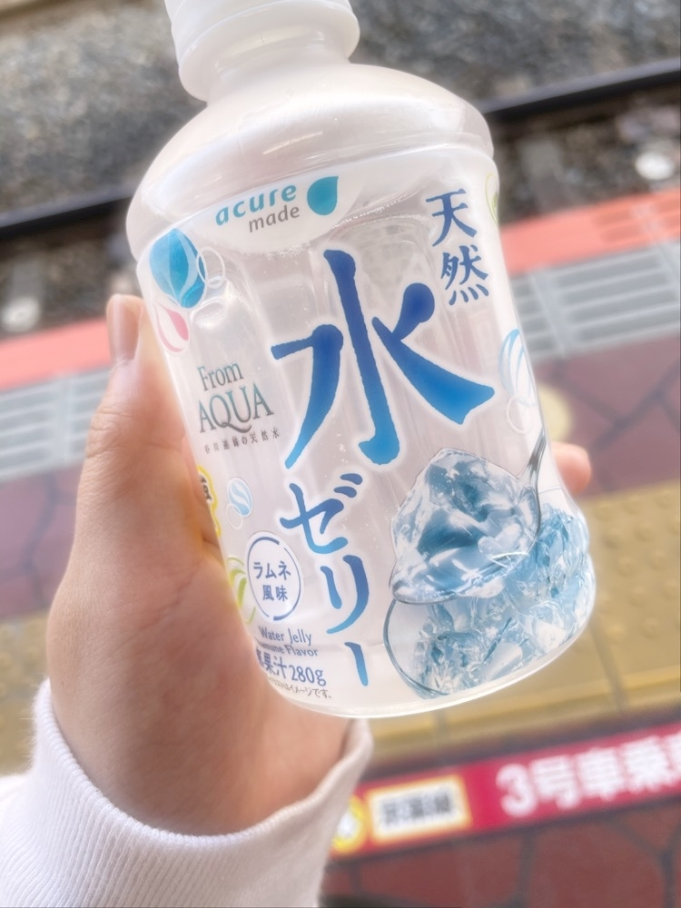りか