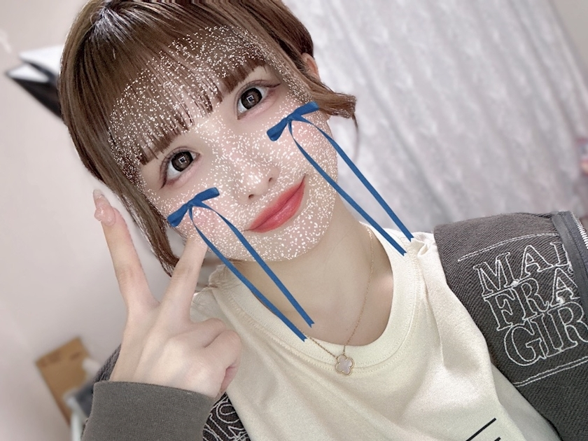 花宮 さくら
