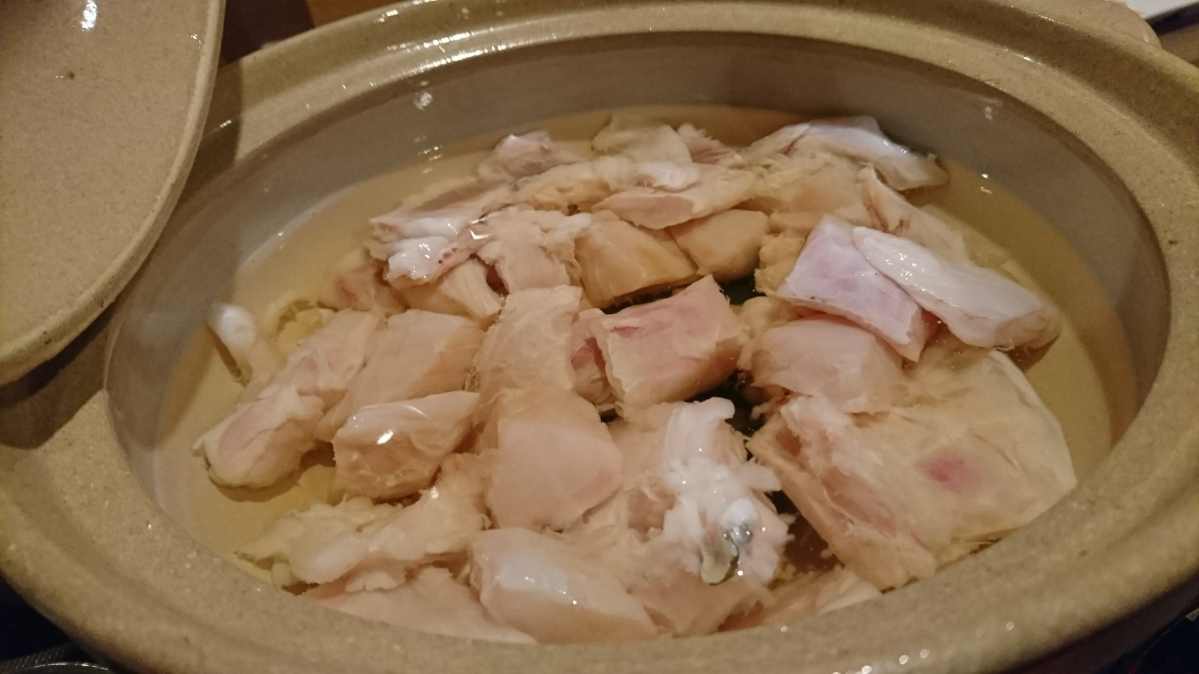 五条 椿