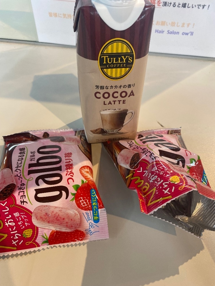 華宮 りりあ