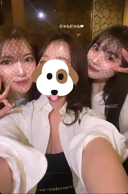 ゆうか