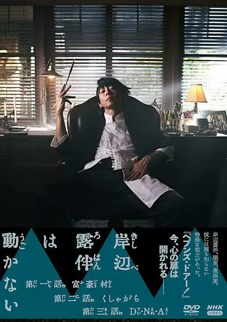 林檎