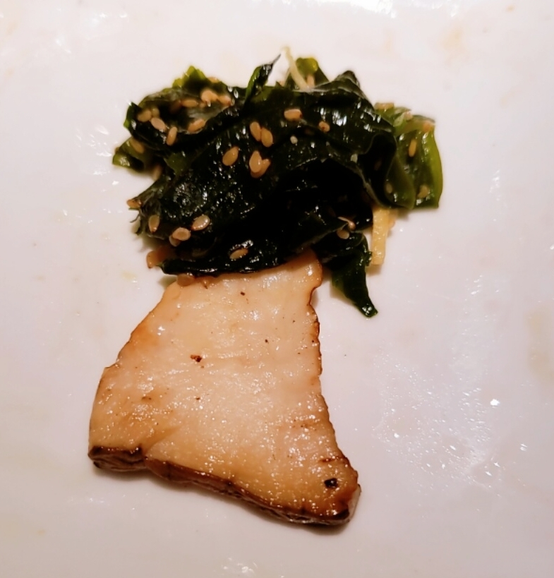 紫音
