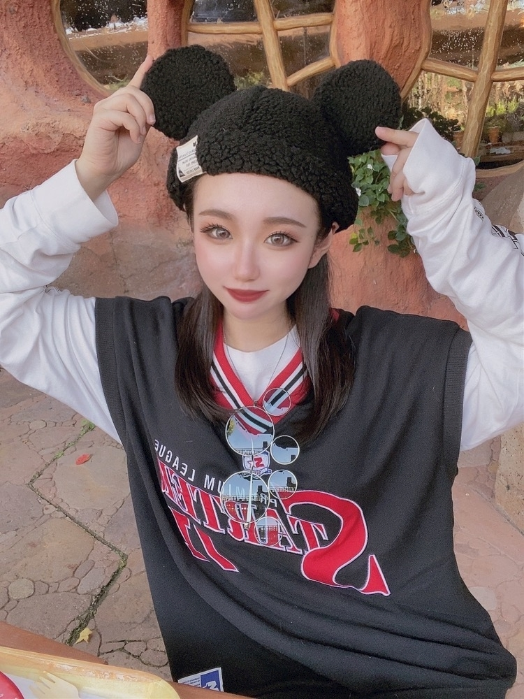 るな