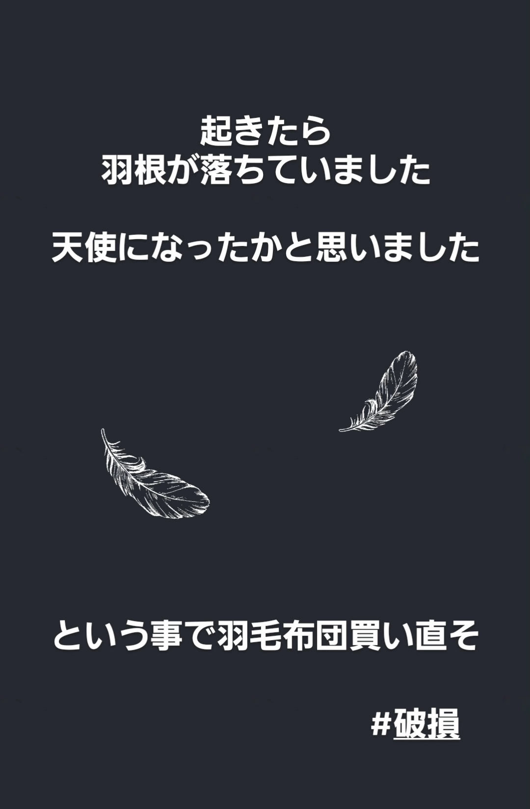 紫音