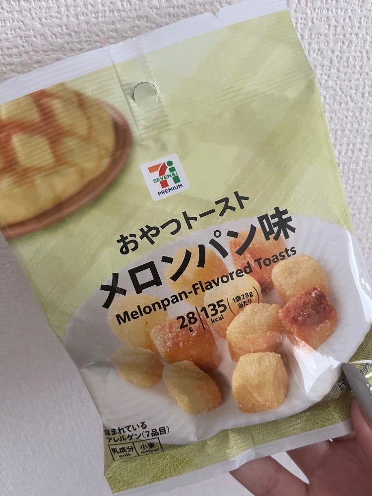れおな