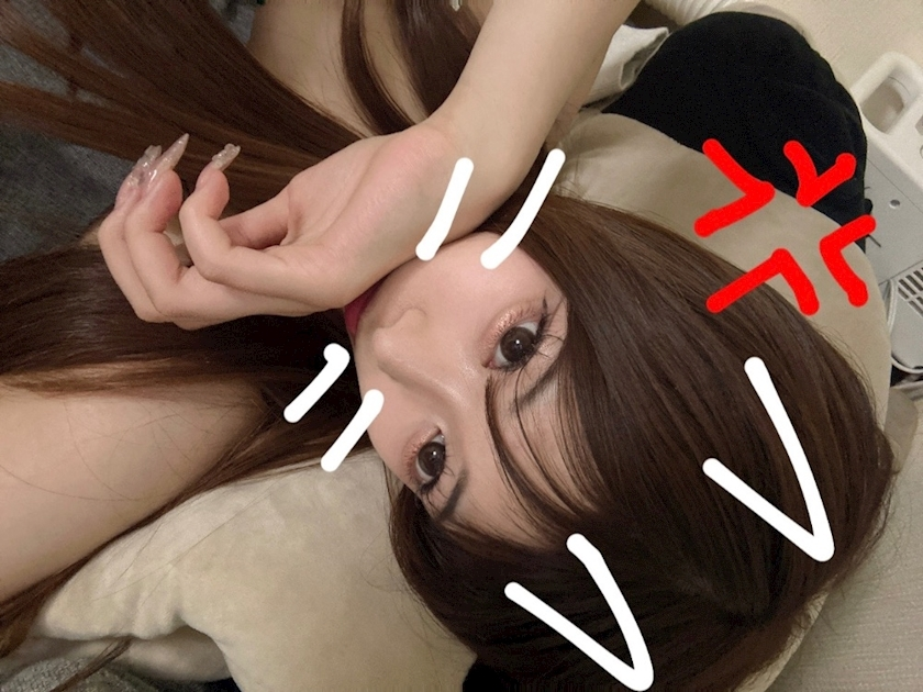 レイ