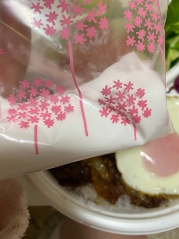 ゆうか