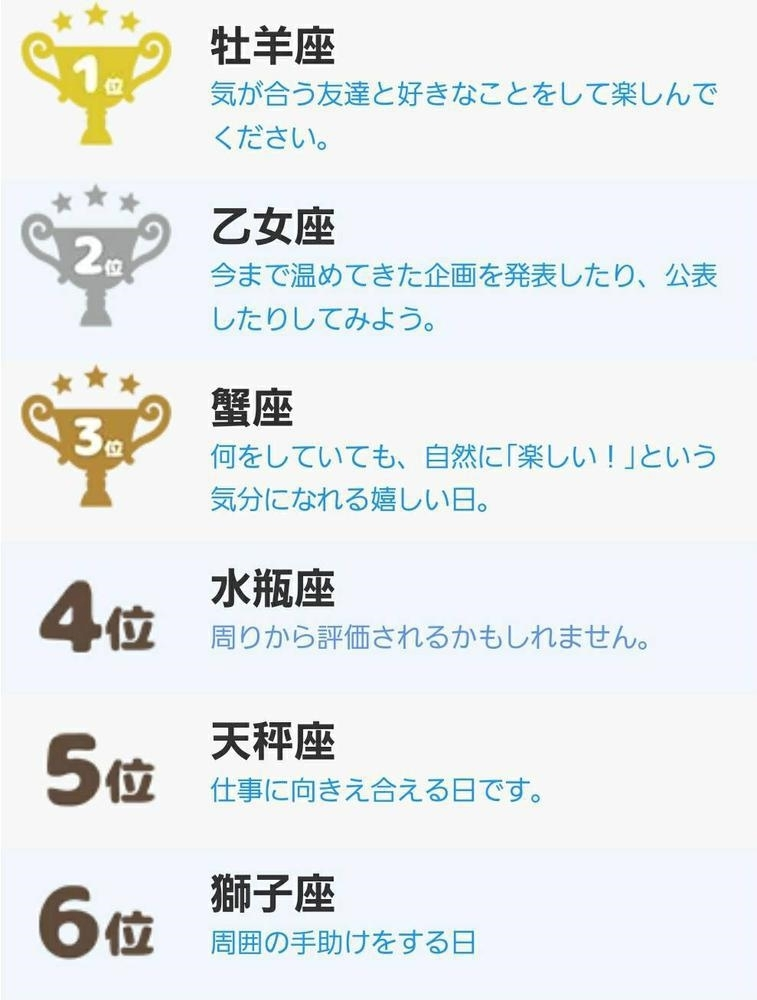 エミ （スタッフ）