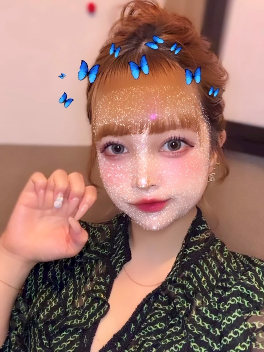 ひすい