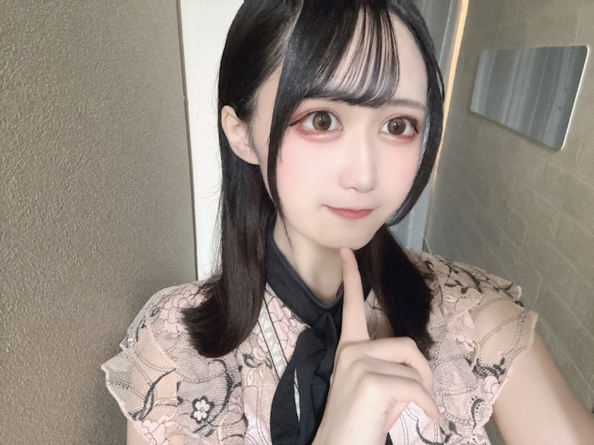 あんり