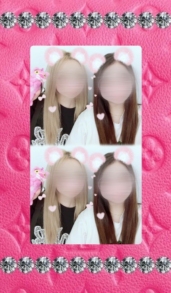 らな