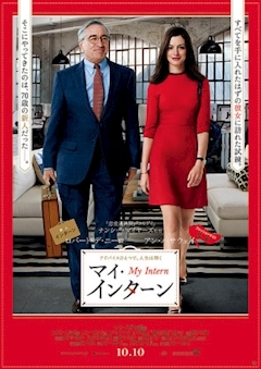 七海 結愛