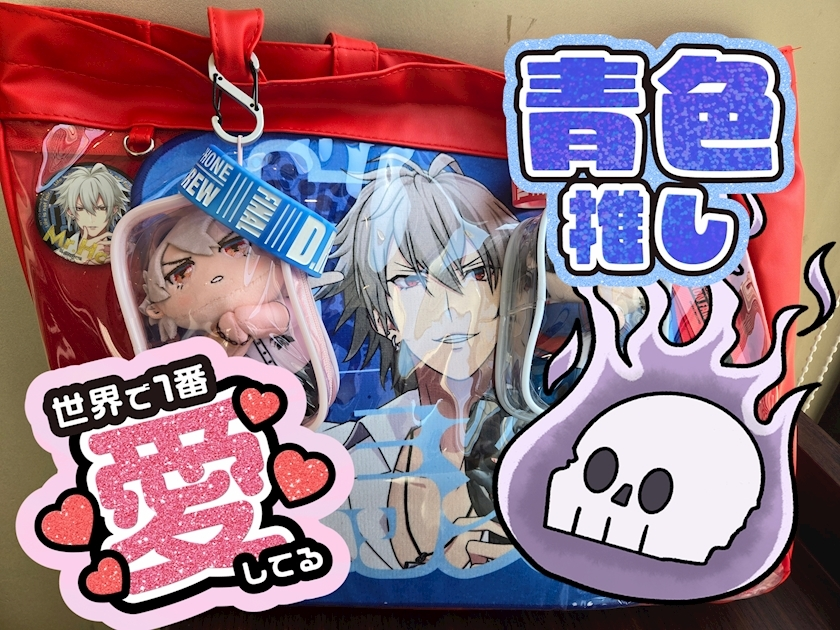 エミ （スタッフ）