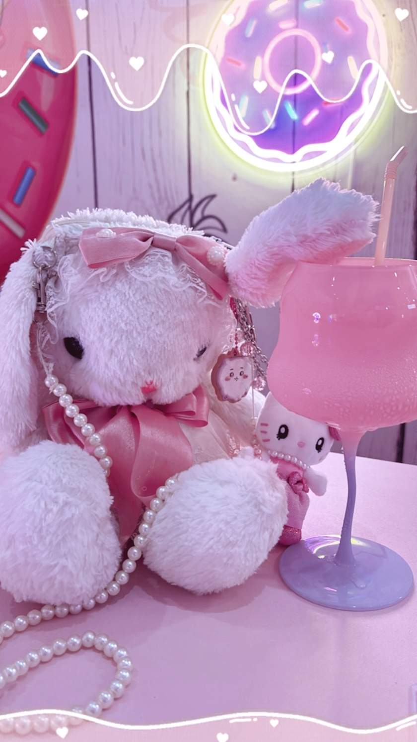 ゆに