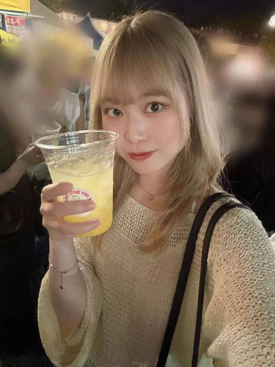 にこ